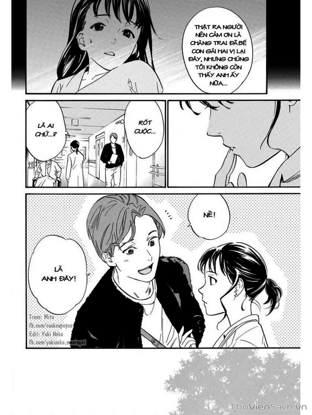 Truyện Tranh Vị Thần Lang Thang - Noragami trang 5