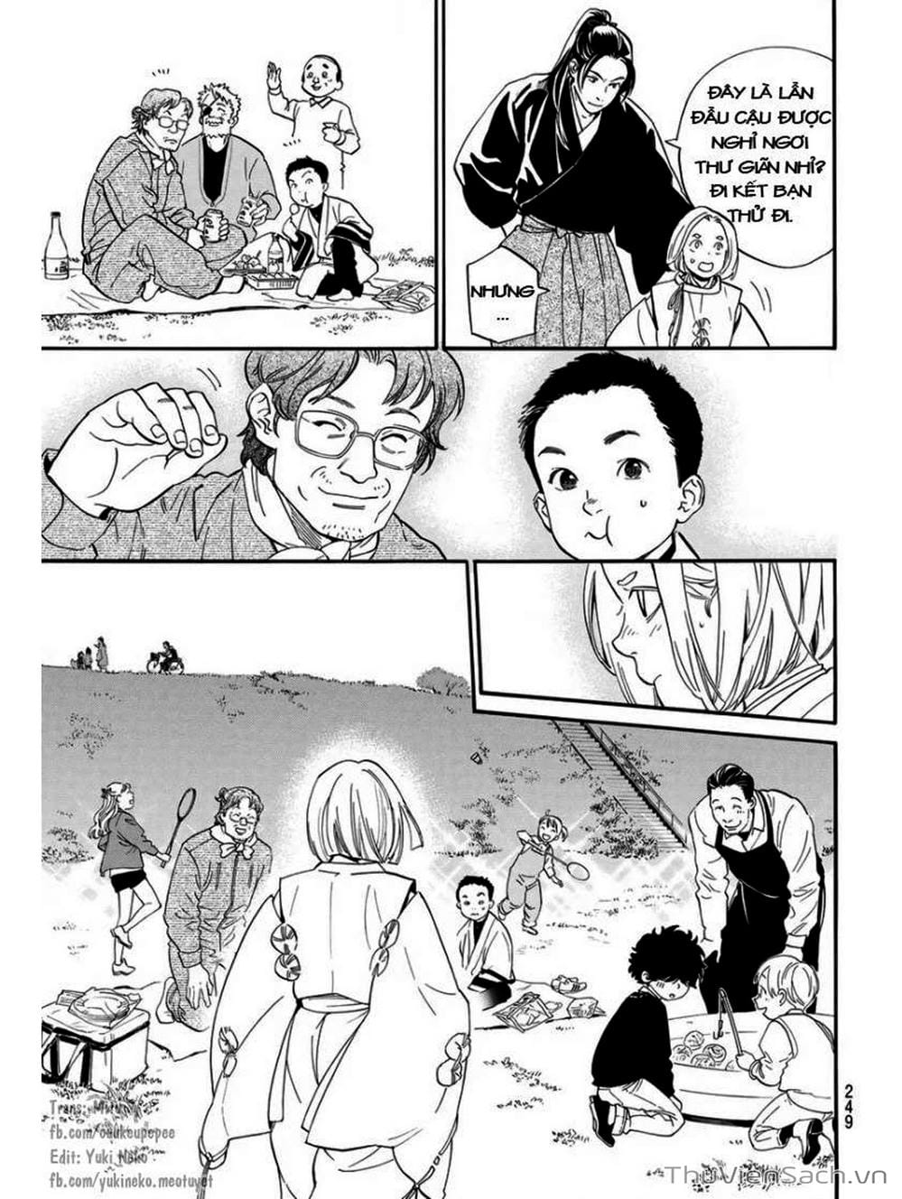 Truyện Tranh Vị Thần Lang Thang - Noragami trang 5