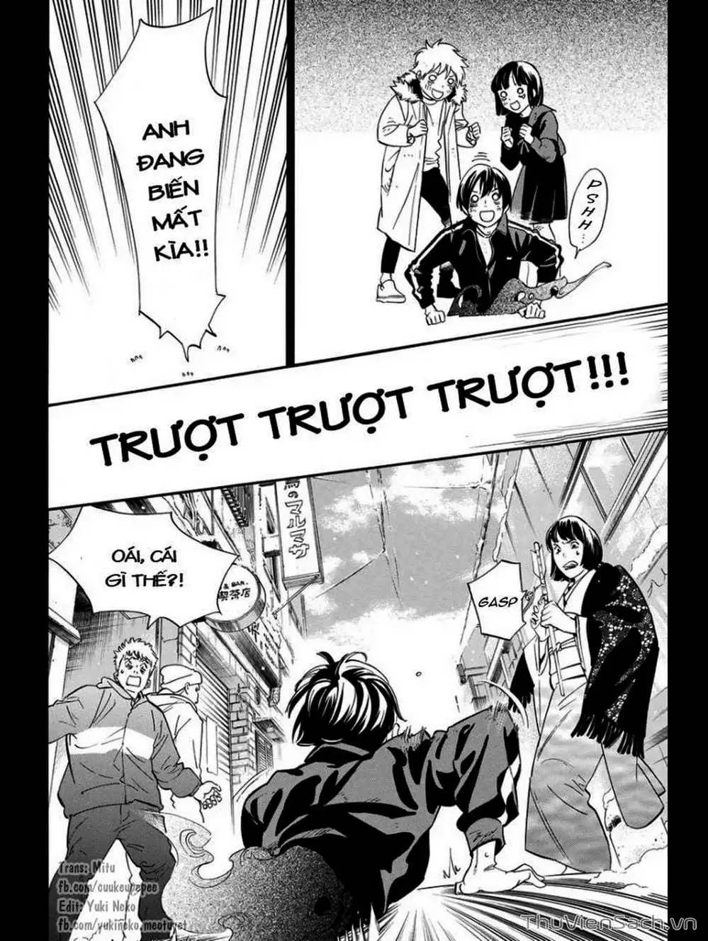 Truyện Tranh Vị Thần Lang Thang - Noragami trang 5