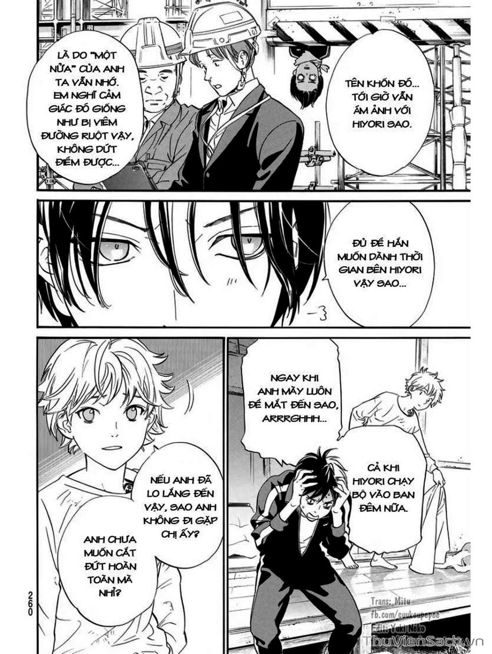 Truyện Tranh Vị Thần Lang Thang - Noragami trang 5