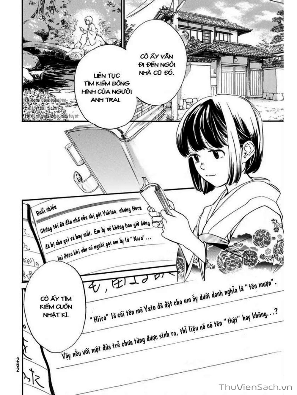 Truyện Tranh Vị Thần Lang Thang - Noragami trang 5