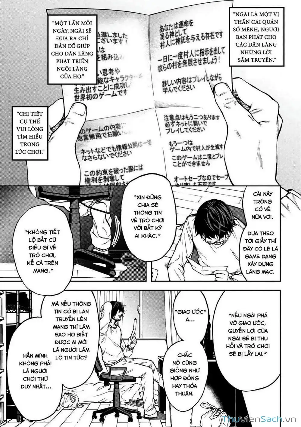 Truyện Tranh Npc Của Trò Chơi Xây Dựng Làng Là Người Thật trang 4
