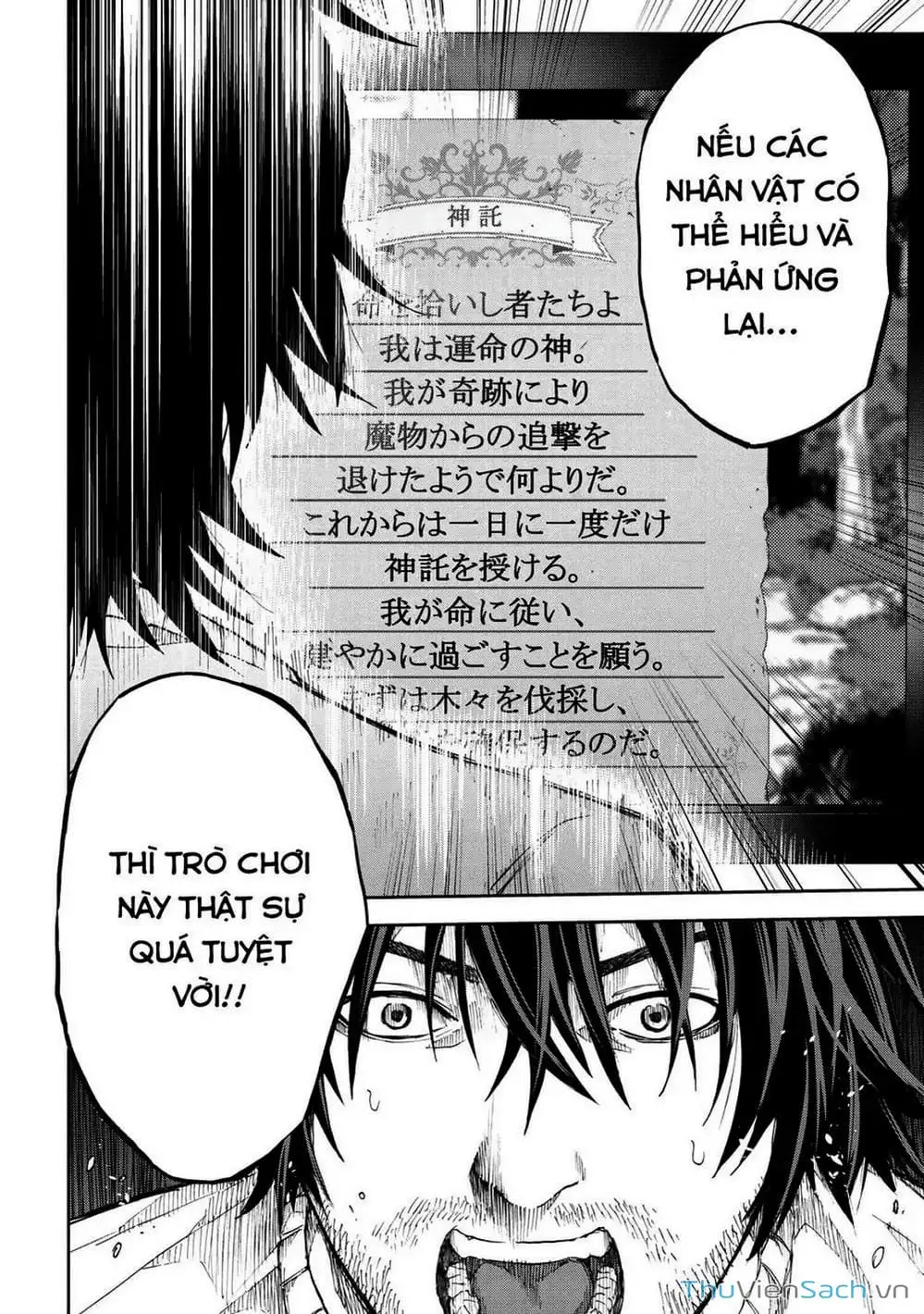 Truyện Tranh Npc Của Trò Chơi Xây Dựng Làng Là Người Thật trang 4