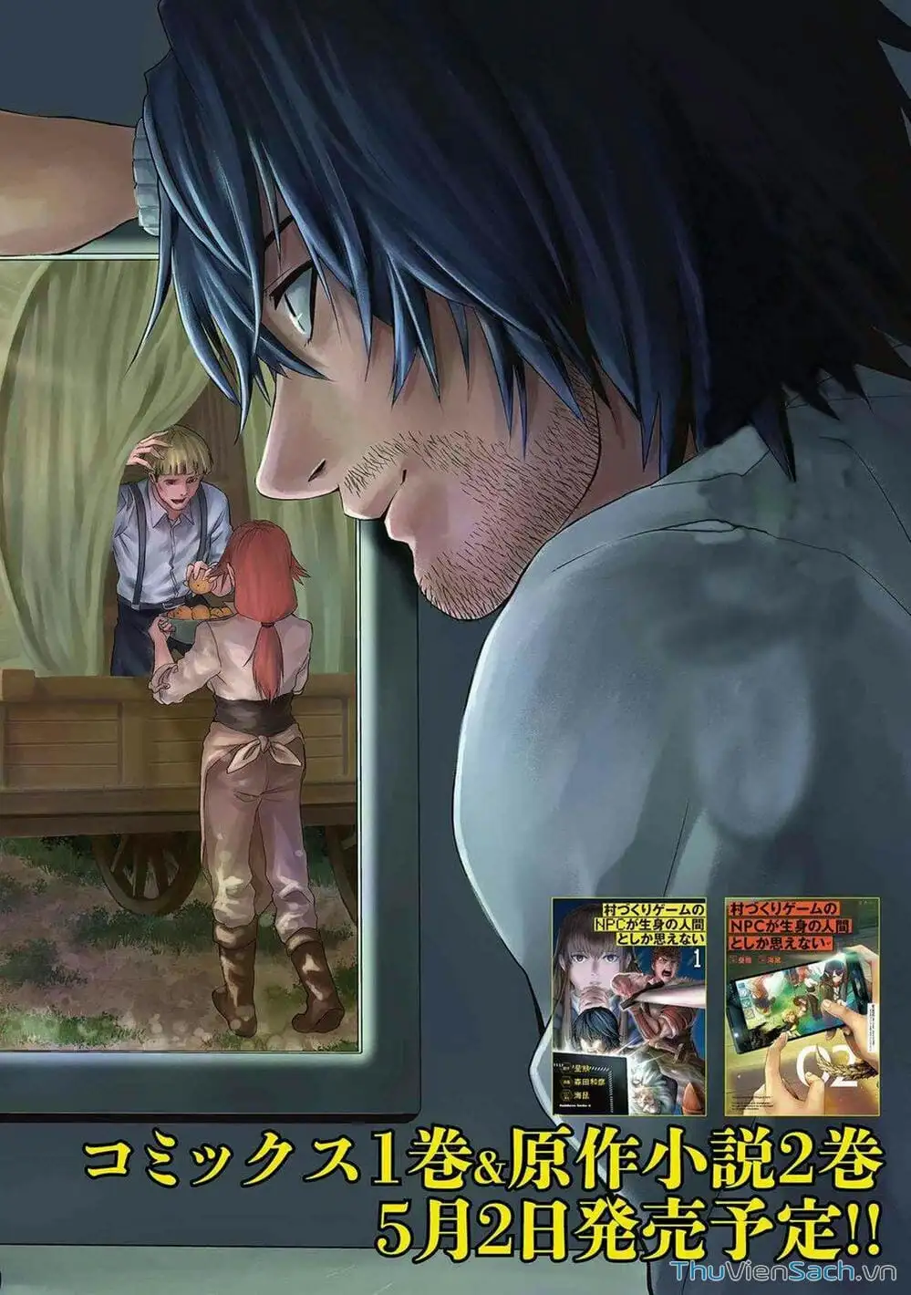 Truyện Tranh Npc Của Trò Chơi Xây Dựng Làng Là Người Thật trang 4