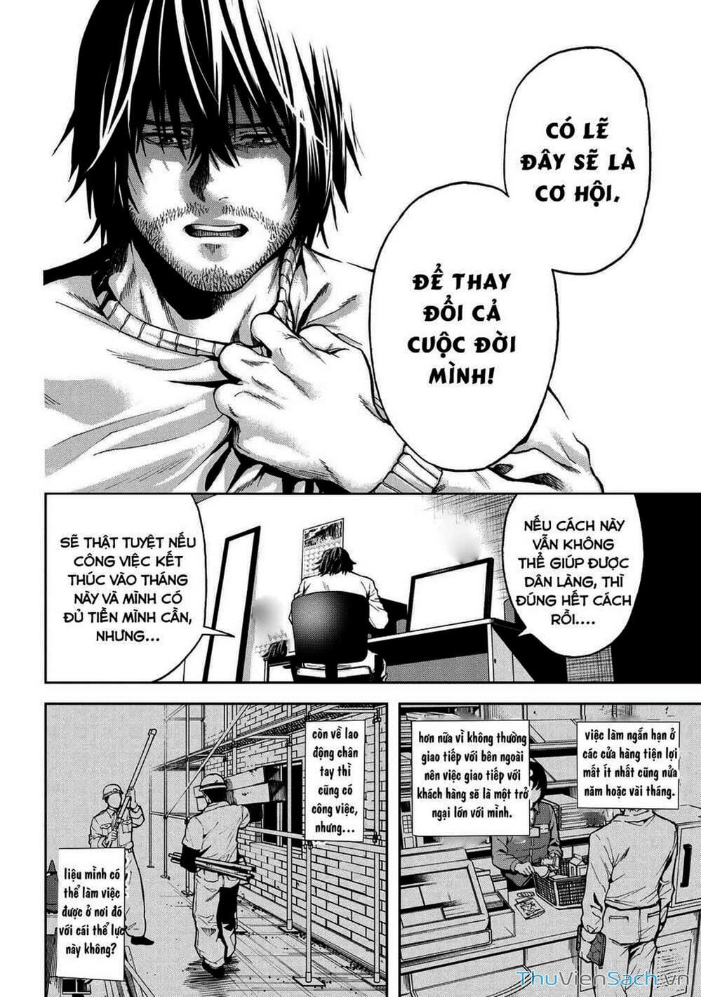 Truyện Tranh Npc Của Trò Chơi Xây Dựng Làng Là Người Thật trang 4