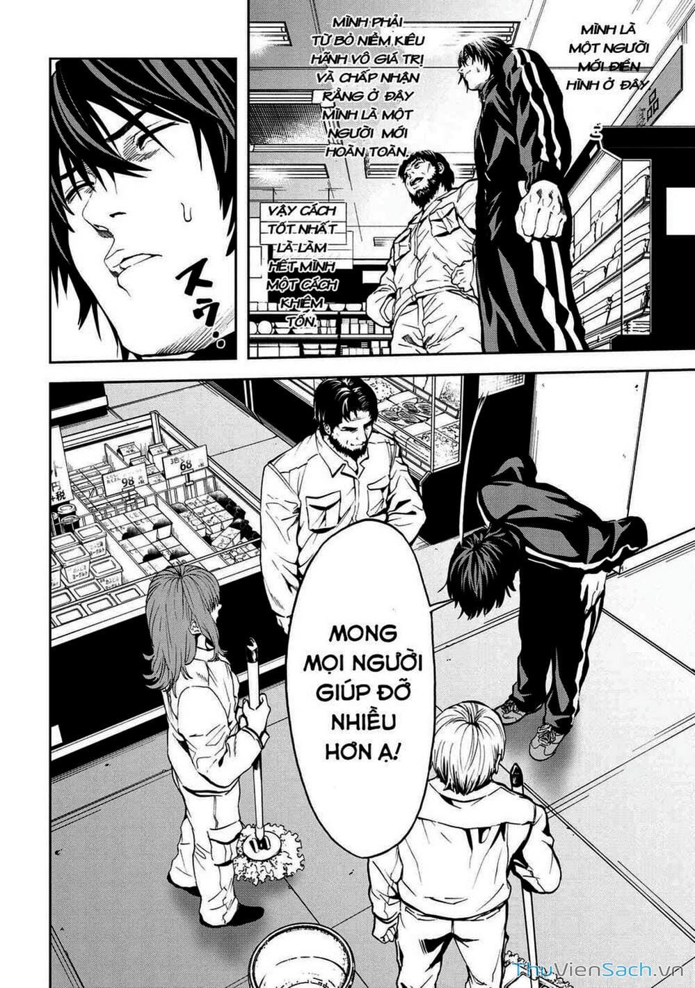 Truyện Tranh Npc Của Trò Chơi Xây Dựng Làng Là Người Thật trang 4