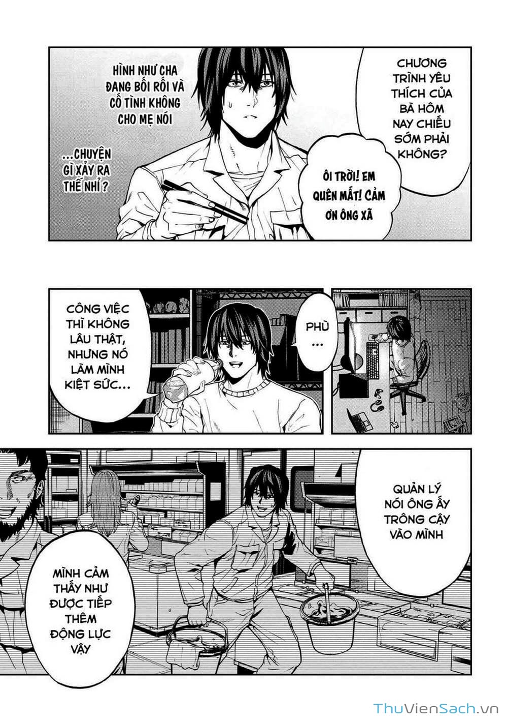 Truyện Tranh Npc Của Trò Chơi Xây Dựng Làng Là Người Thật trang 4