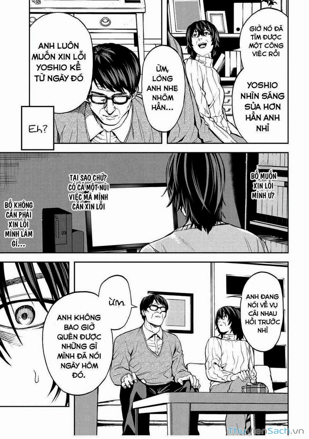 Truyện Tranh Npc Của Trò Chơi Xây Dựng Làng Là Người Thật trang 4