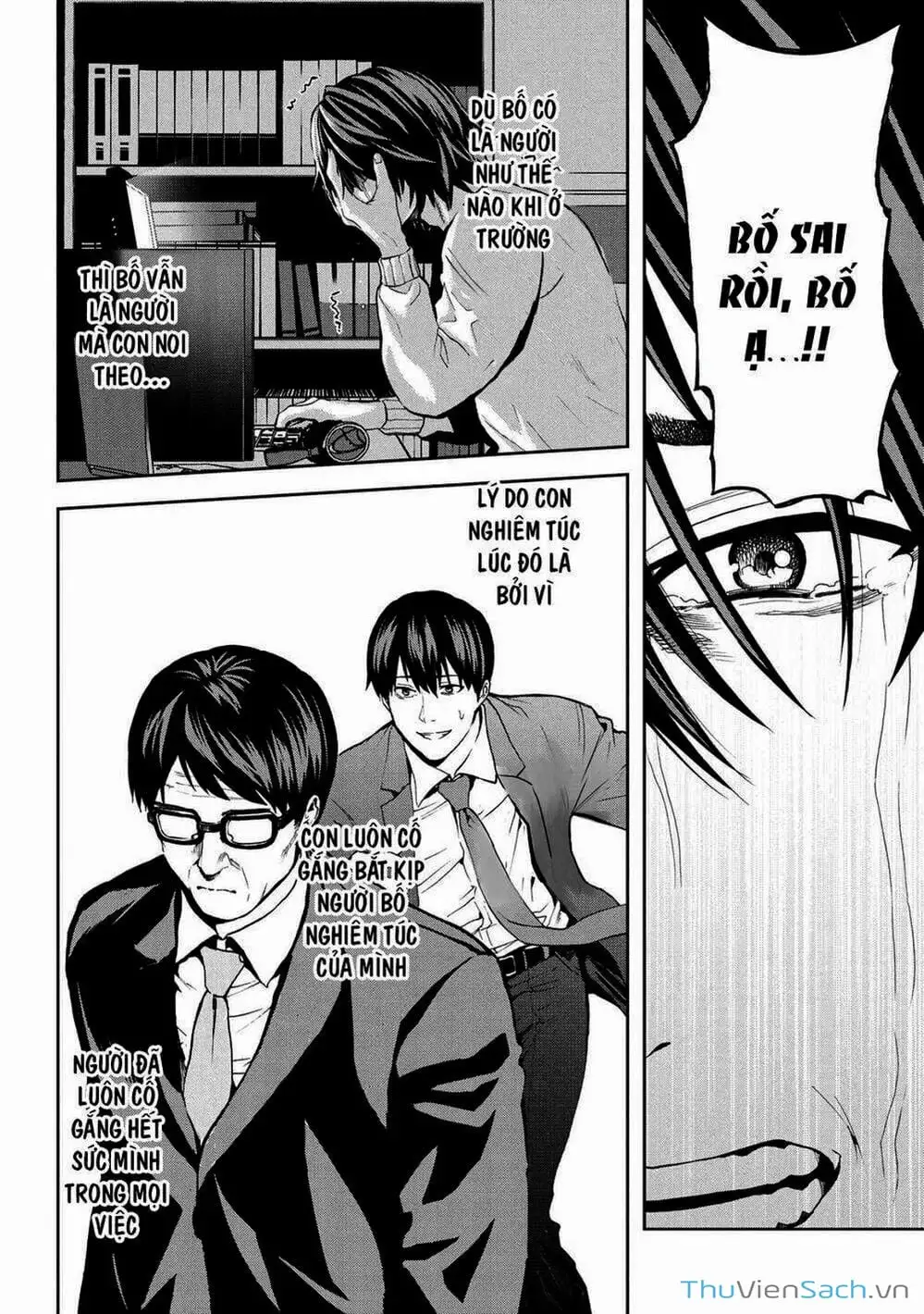 Truyện Tranh Npc Của Trò Chơi Xây Dựng Làng Là Người Thật trang 4