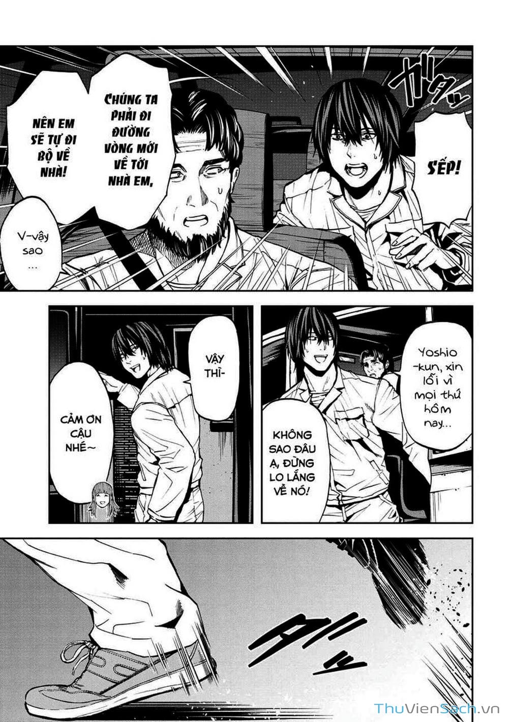 Truyện Tranh Npc Của Trò Chơi Xây Dựng Làng Là Người Thật trang 4