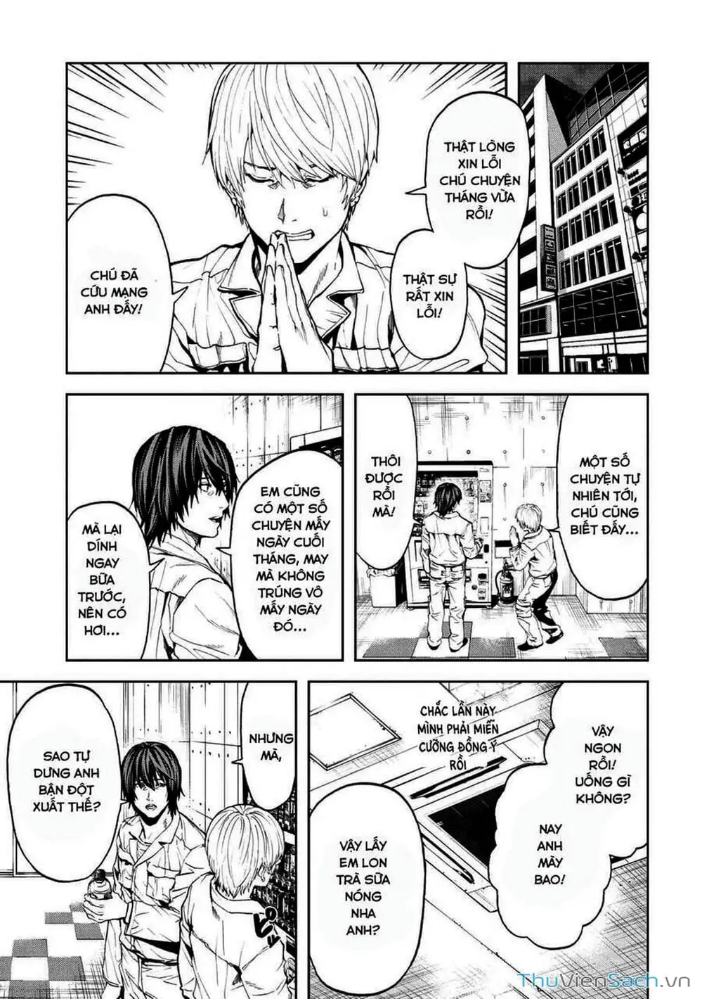 Truyện Tranh Npc Của Trò Chơi Xây Dựng Làng Là Người Thật trang 4