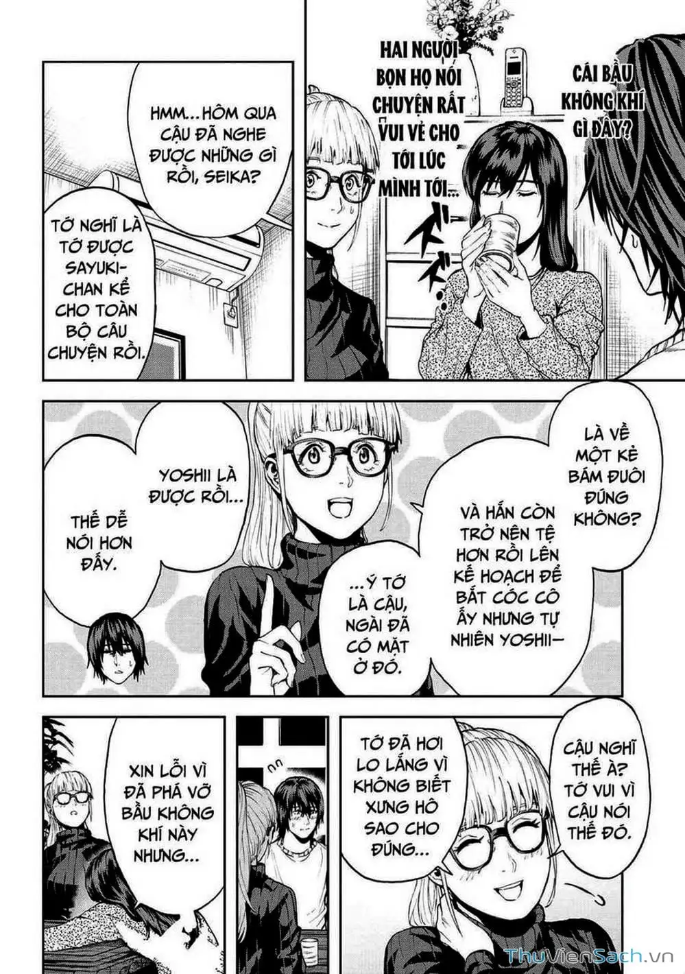 Truyện Tranh Npc Của Trò Chơi Xây Dựng Làng Là Người Thật trang 4