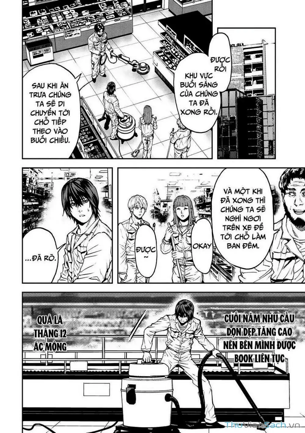 Truyện Tranh Npc Của Trò Chơi Xây Dựng Làng Là Người Thật trang 4