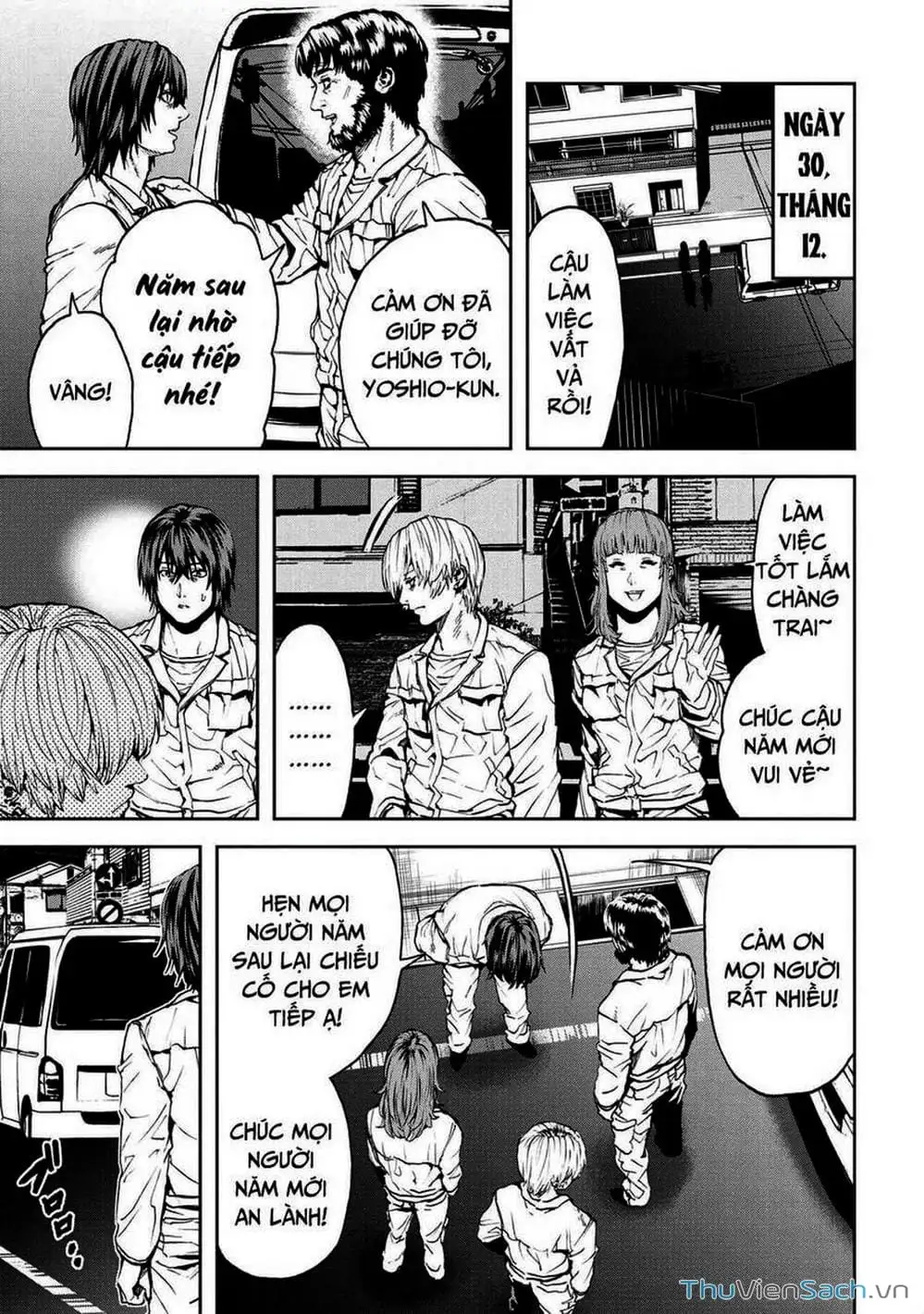 Truyện Tranh Npc Của Trò Chơi Xây Dựng Làng Là Người Thật trang 4