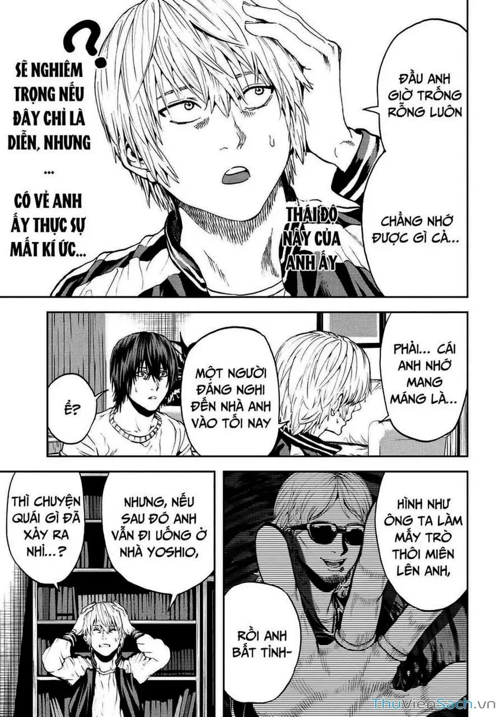 Truyện Tranh Npc Của Trò Chơi Xây Dựng Làng Là Người Thật trang 4