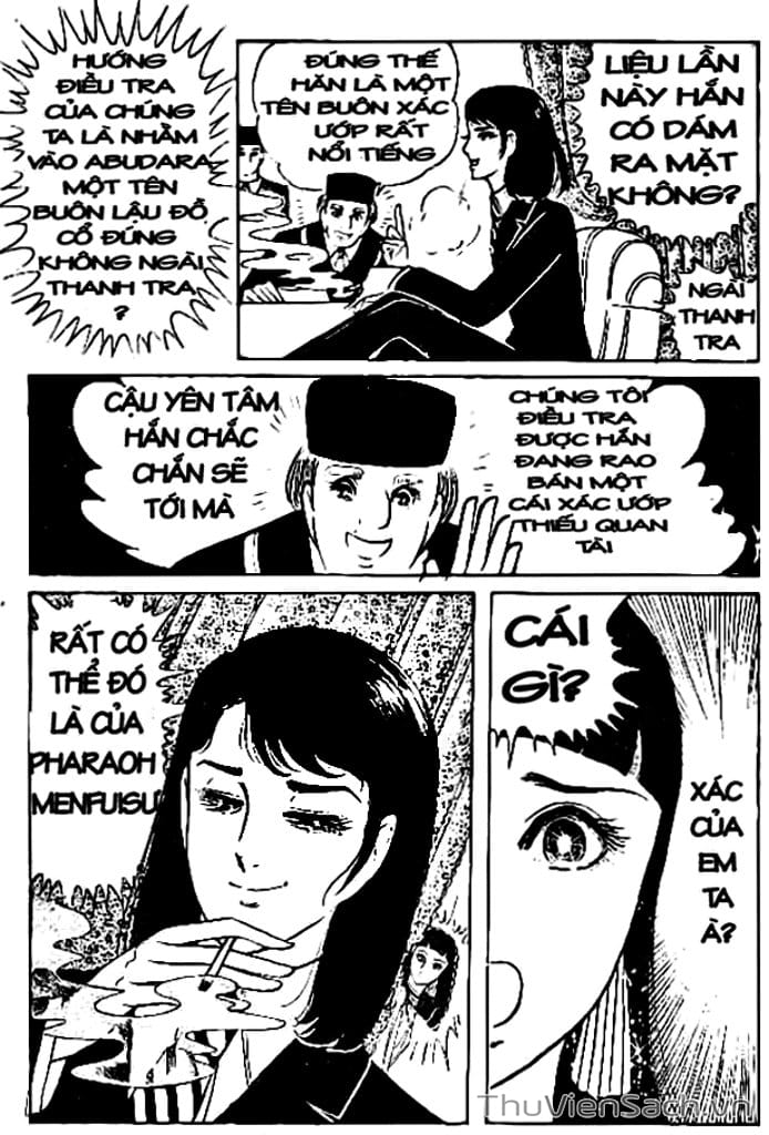 Truyện Tranh Nữ Hoàng Ai Cập - Anatolia Story trang 4