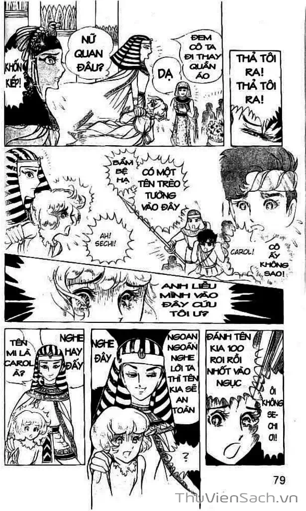 Truyện Tranh Nữ Hoàng Ai Cập - Anatolia Story trang 4