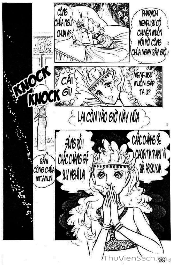 Truyện Tranh Nữ Hoàng Ai Cập - Anatolia Story trang 4