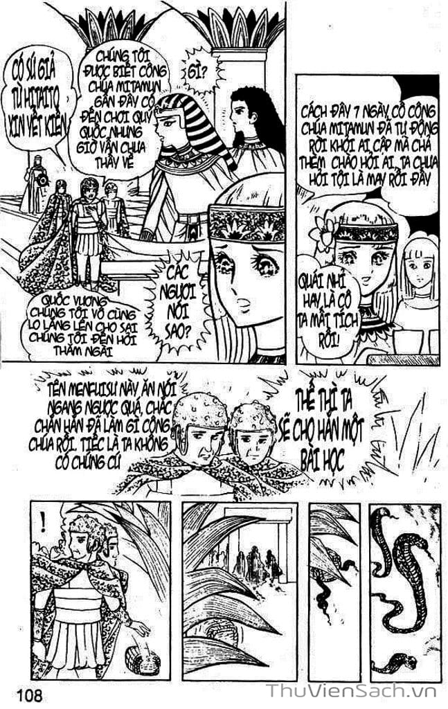 Truyện Tranh Nữ Hoàng Ai Cập - Anatolia Story trang 4
