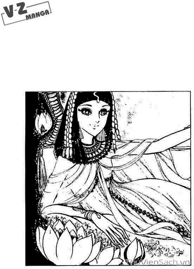 Truyện Tranh Nữ Hoàng Ai Cập - Anatolia Story trang 4