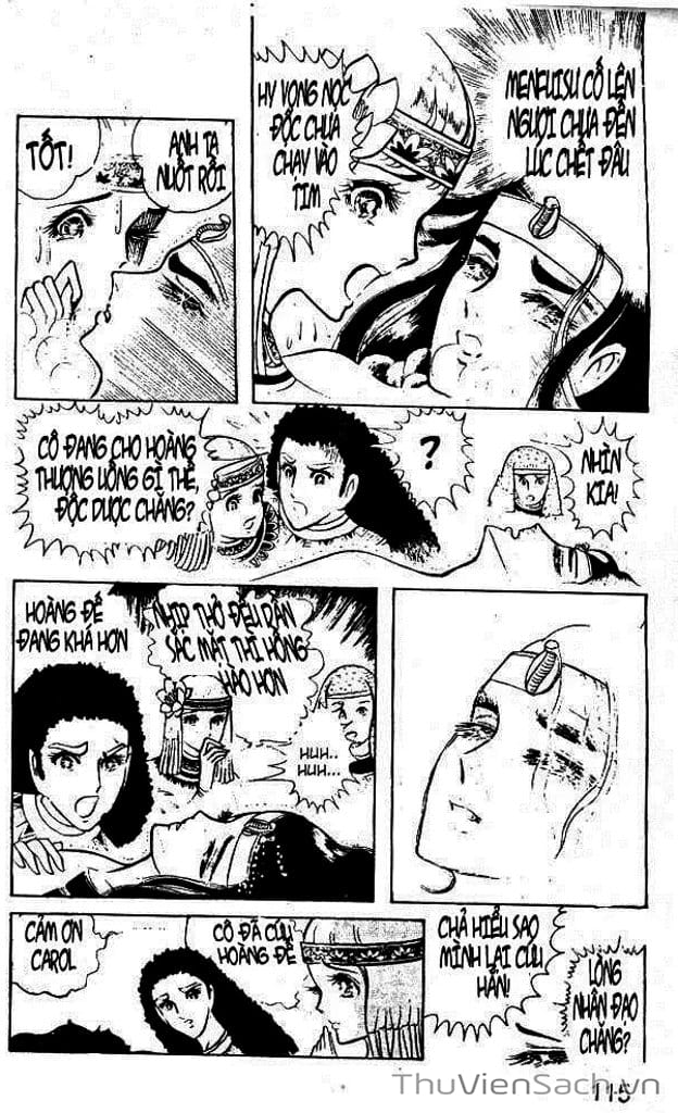 Truyện Tranh Nữ Hoàng Ai Cập - Anatolia Story trang 4