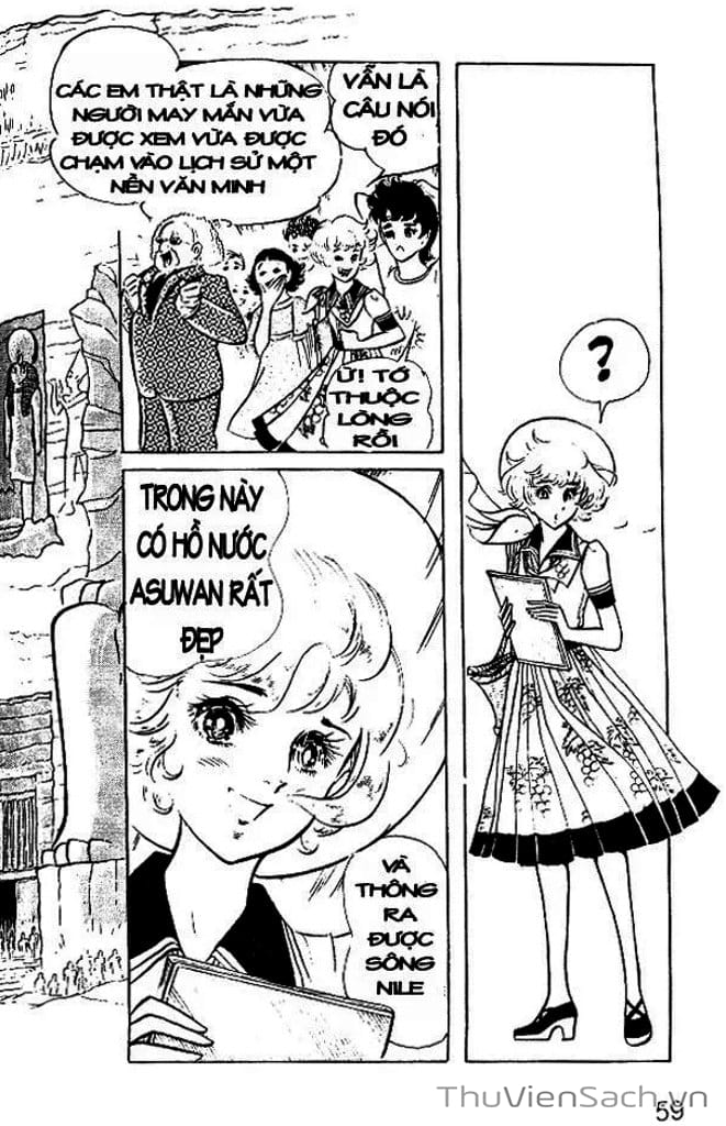 Truyện Tranh Nữ Hoàng Ai Cập - Anatolia Story trang 4