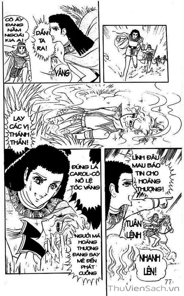 Truyện Tranh Nữ Hoàng Ai Cập - Anatolia Story trang 4