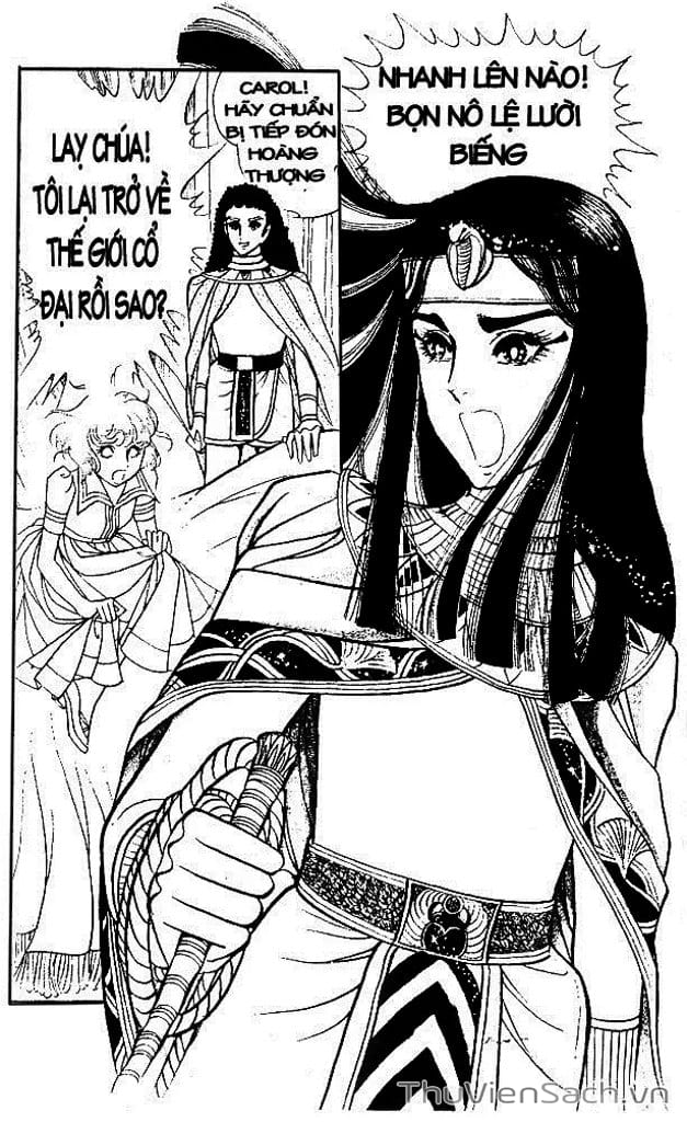 Truyện Tranh Nữ Hoàng Ai Cập - Anatolia Story trang 4