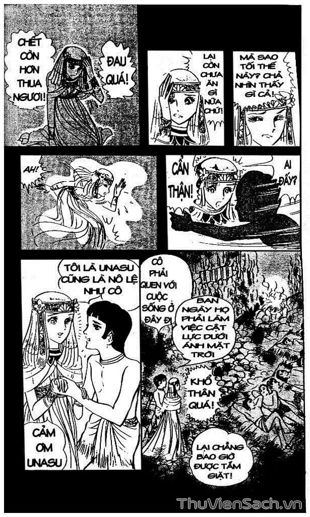 Truyện Tranh Nữ Hoàng Ai Cập - Anatolia Story trang 4