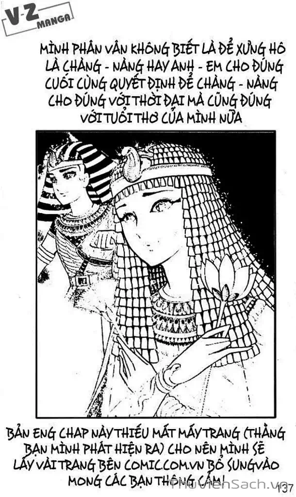 Truyện Tranh Nữ Hoàng Ai Cập - Anatolia Story trang 4