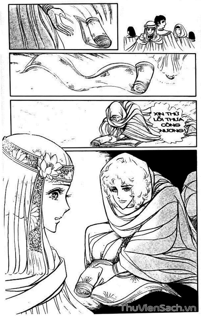 Truyện Tranh Nữ Hoàng Ai Cập - Anatolia Story trang 4