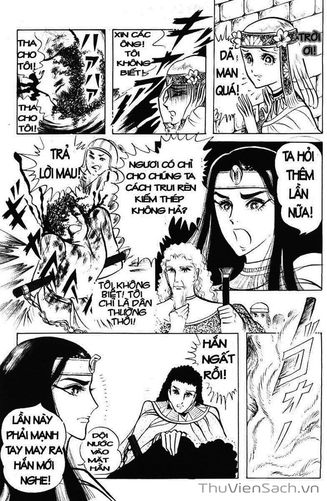 Truyện Tranh Nữ Hoàng Ai Cập - Anatolia Story trang 4