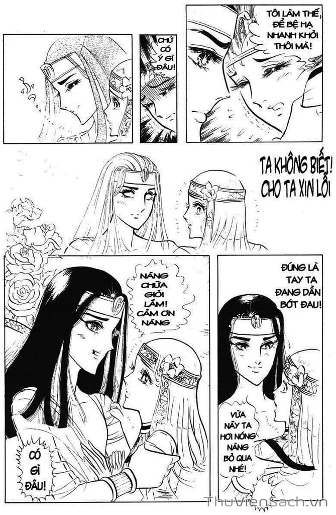 Truyện Tranh Nữ Hoàng Ai Cập - Anatolia Story trang 4