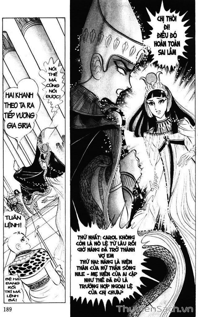 Truyện Tranh Nữ Hoàng Ai Cập - Anatolia Story trang 4
