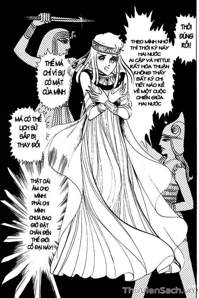 Truyện Tranh Nữ Hoàng Ai Cập - Anatolia Story trang 4