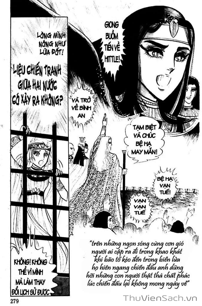 Truyện Tranh Nữ Hoàng Ai Cập - Anatolia Story trang 4