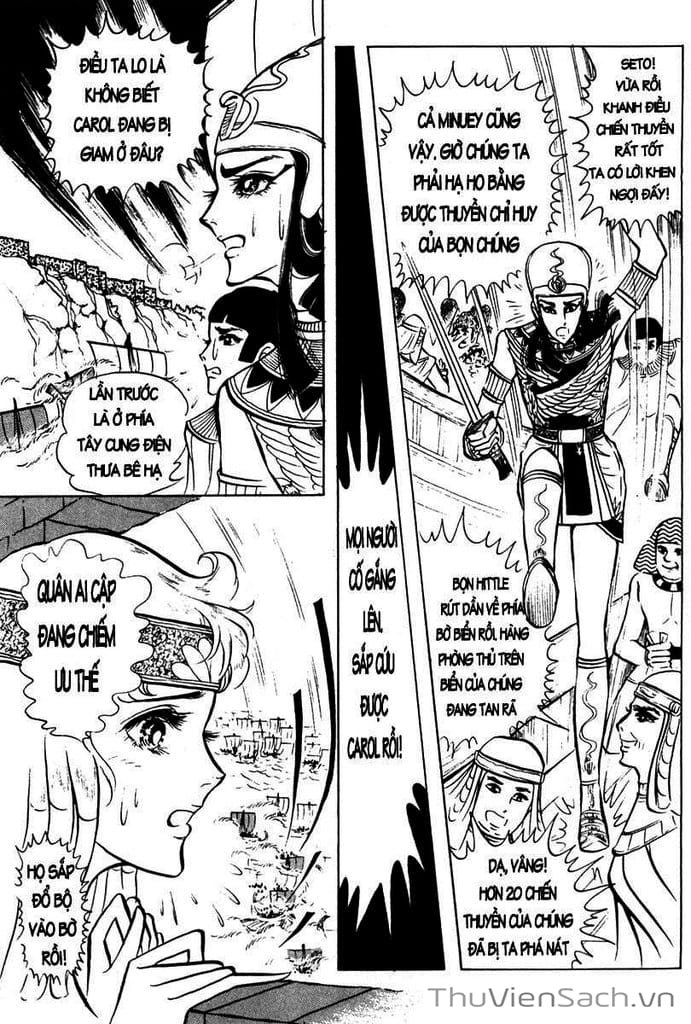 Truyện Tranh Nữ Hoàng Ai Cập - Anatolia Story trang 4