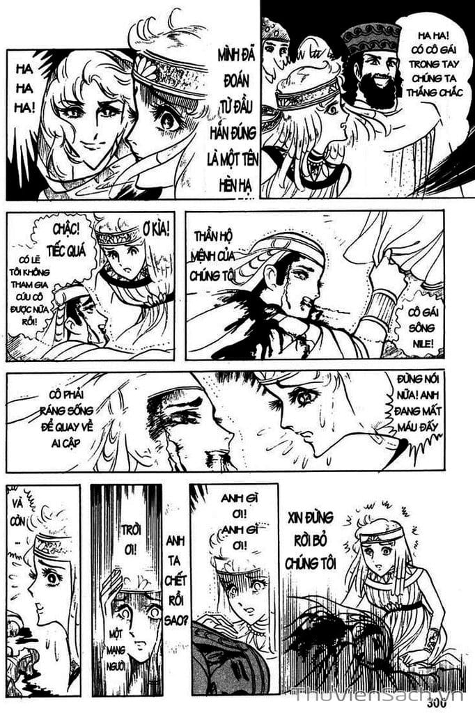 Truyện Tranh Nữ Hoàng Ai Cập - Anatolia Story trang 4