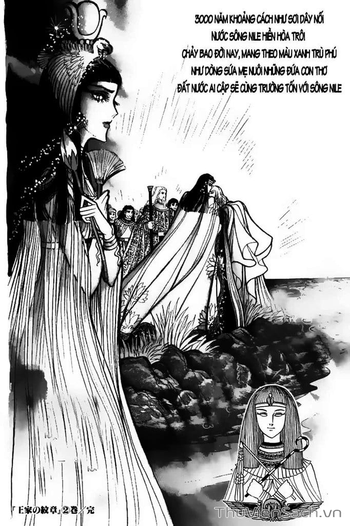 Truyện Tranh Nữ Hoàng Ai Cập - Anatolia Story trang 4