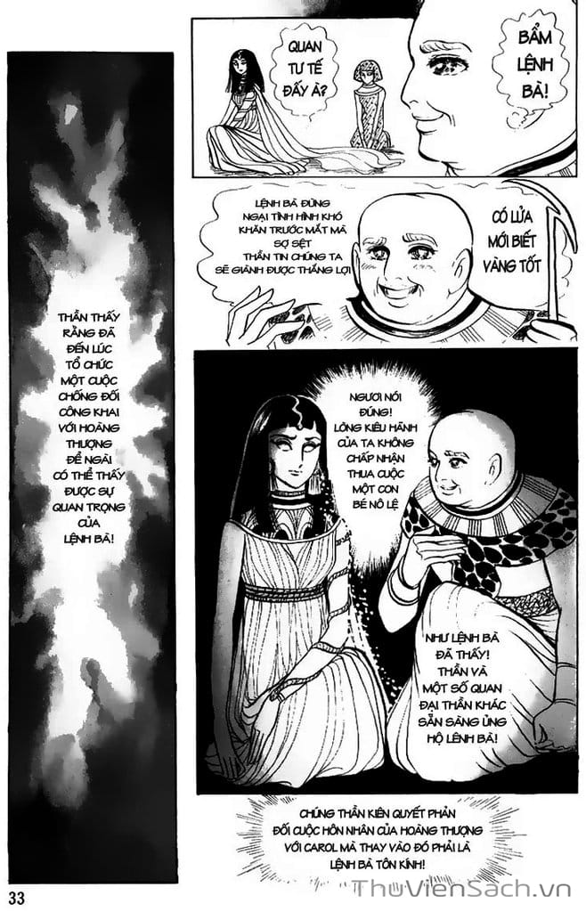 Truyện Tranh Nữ Hoàng Ai Cập - Anatolia Story trang 4