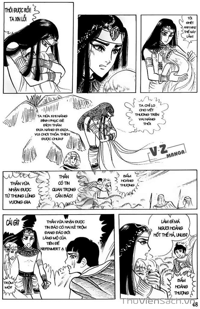 Truyện Tranh Nữ Hoàng Ai Cập - Anatolia Story trang 4