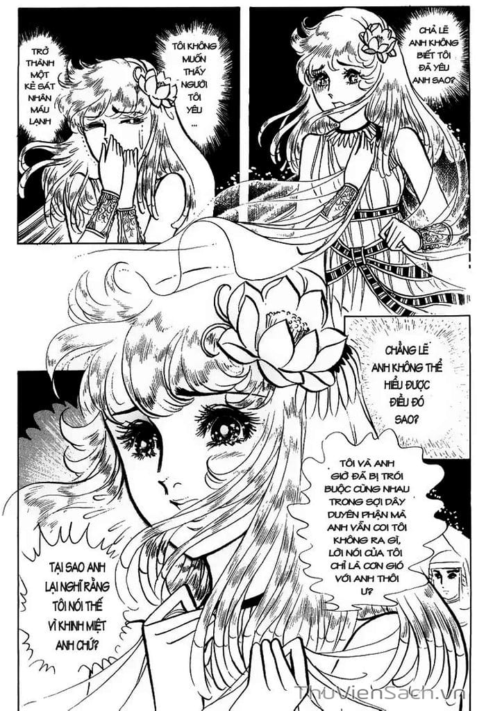 Truyện Tranh Nữ Hoàng Ai Cập - Anatolia Story trang 4