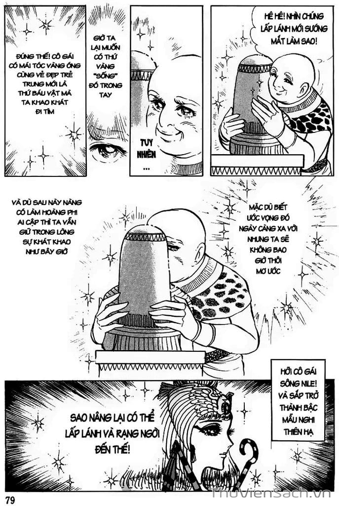 Truyện Tranh Nữ Hoàng Ai Cập - Anatolia Story trang 4