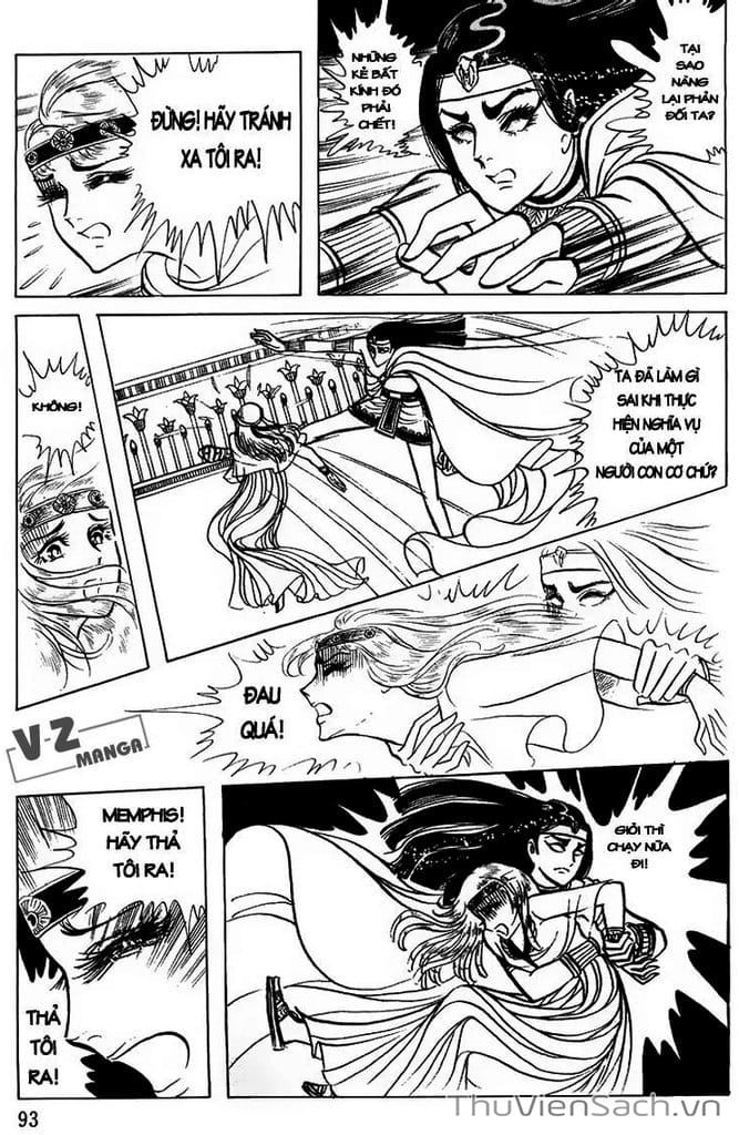 Truyện Tranh Nữ Hoàng Ai Cập - Anatolia Story trang 4