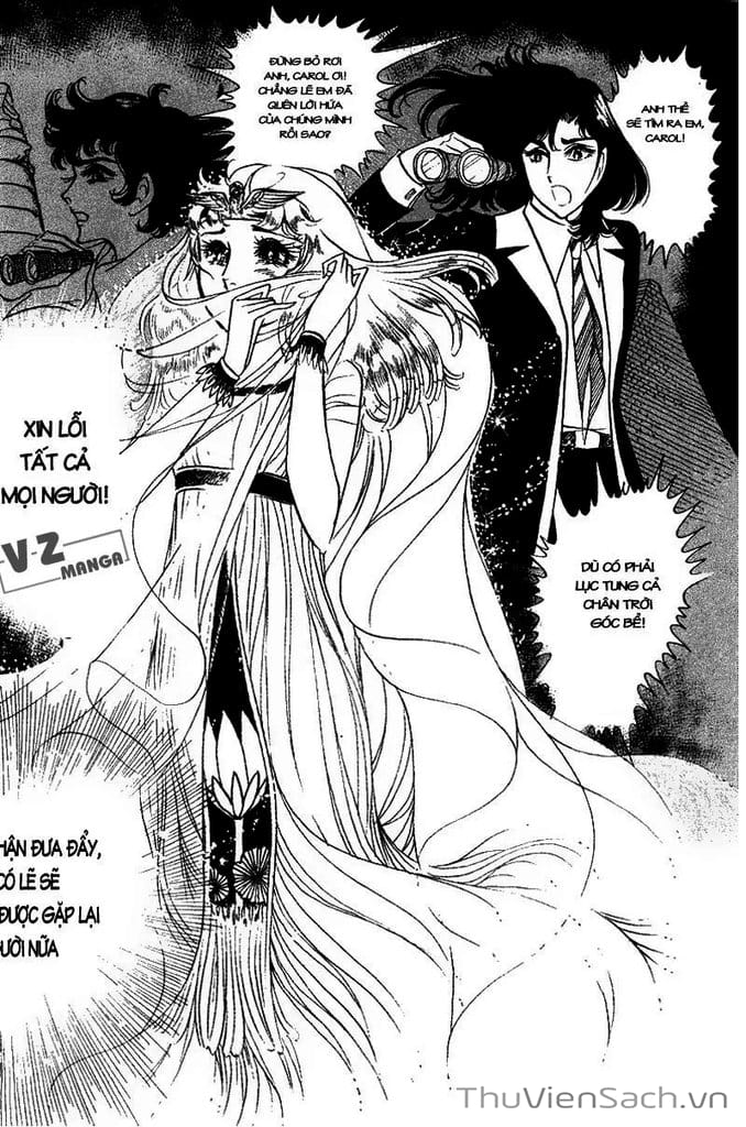 Truyện Tranh Nữ Hoàng Ai Cập - Anatolia Story trang 4