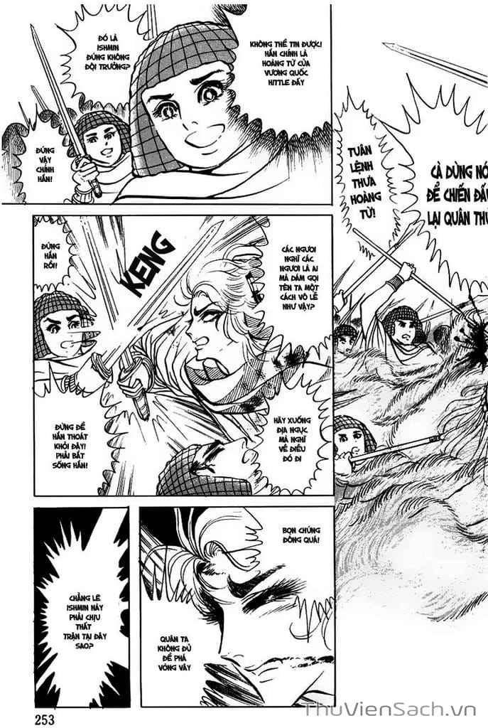 Truyện Tranh Nữ Hoàng Ai Cập - Anatolia Story trang 4