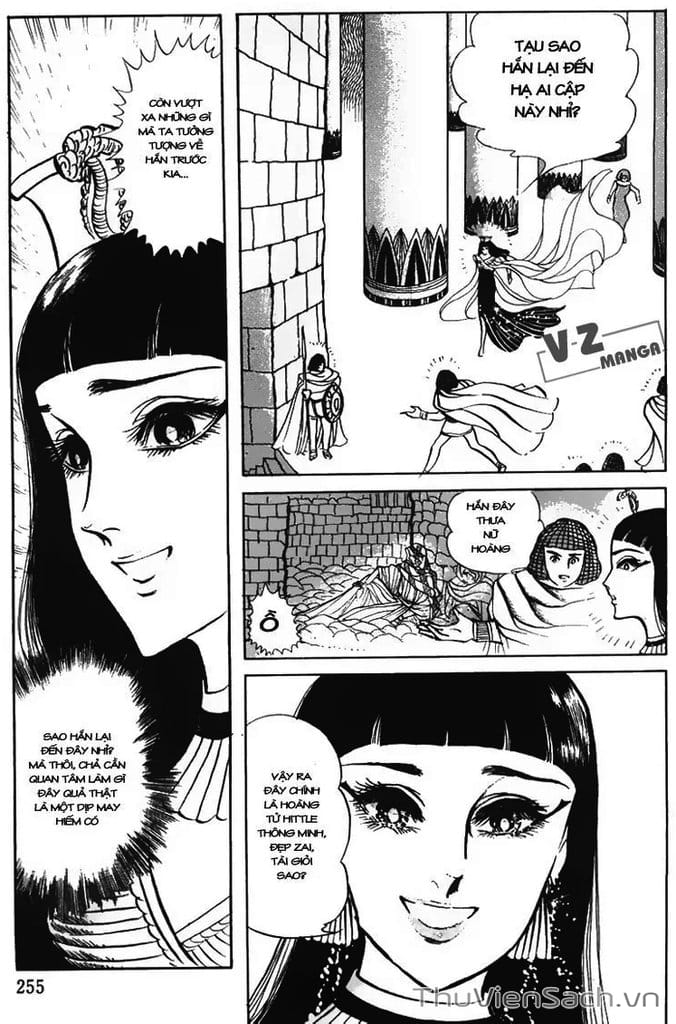 Truyện Tranh Nữ Hoàng Ai Cập - Anatolia Story trang 4
