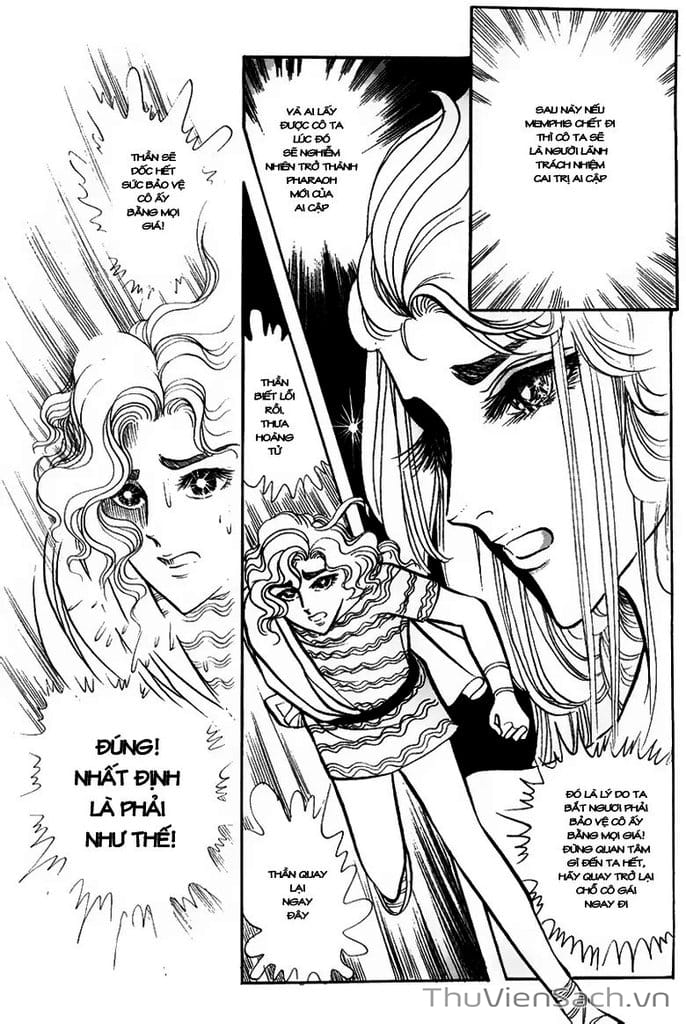 Truyện Tranh Nữ Hoàng Ai Cập - Anatolia Story trang 4