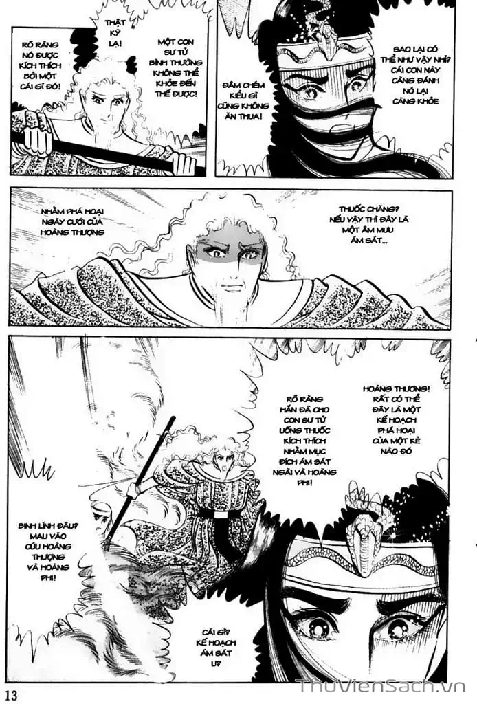 Truyện Tranh Nữ Hoàng Ai Cập - Anatolia Story trang 4