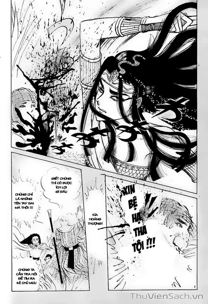 Truyện Tranh Nữ Hoàng Ai Cập - Anatolia Story trang 4